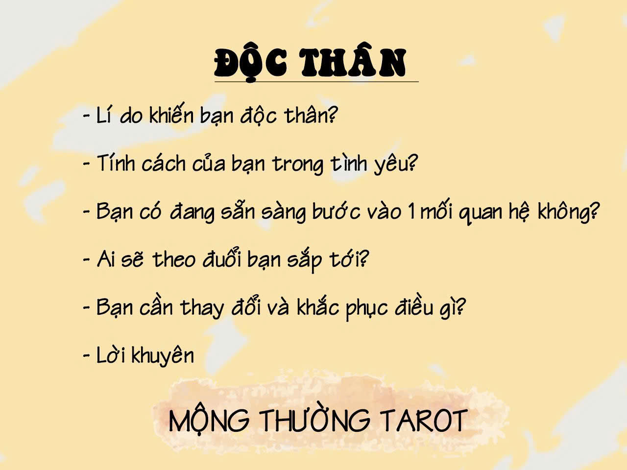 Độc thân